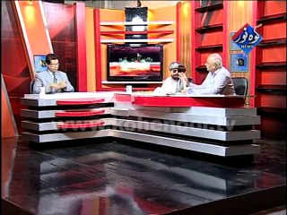 Pakistan Ki Awaaz by Ahsan Zia 23-08-2014 Part.04