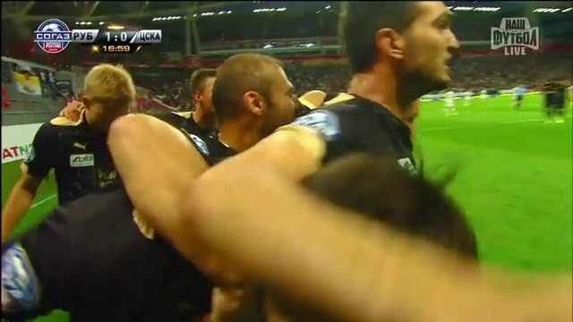 Рубин-ЦСКА 5 тур Портнягин