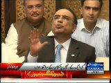 Exchange Of Funny Words Between Asif Ali Zardari & Journalist