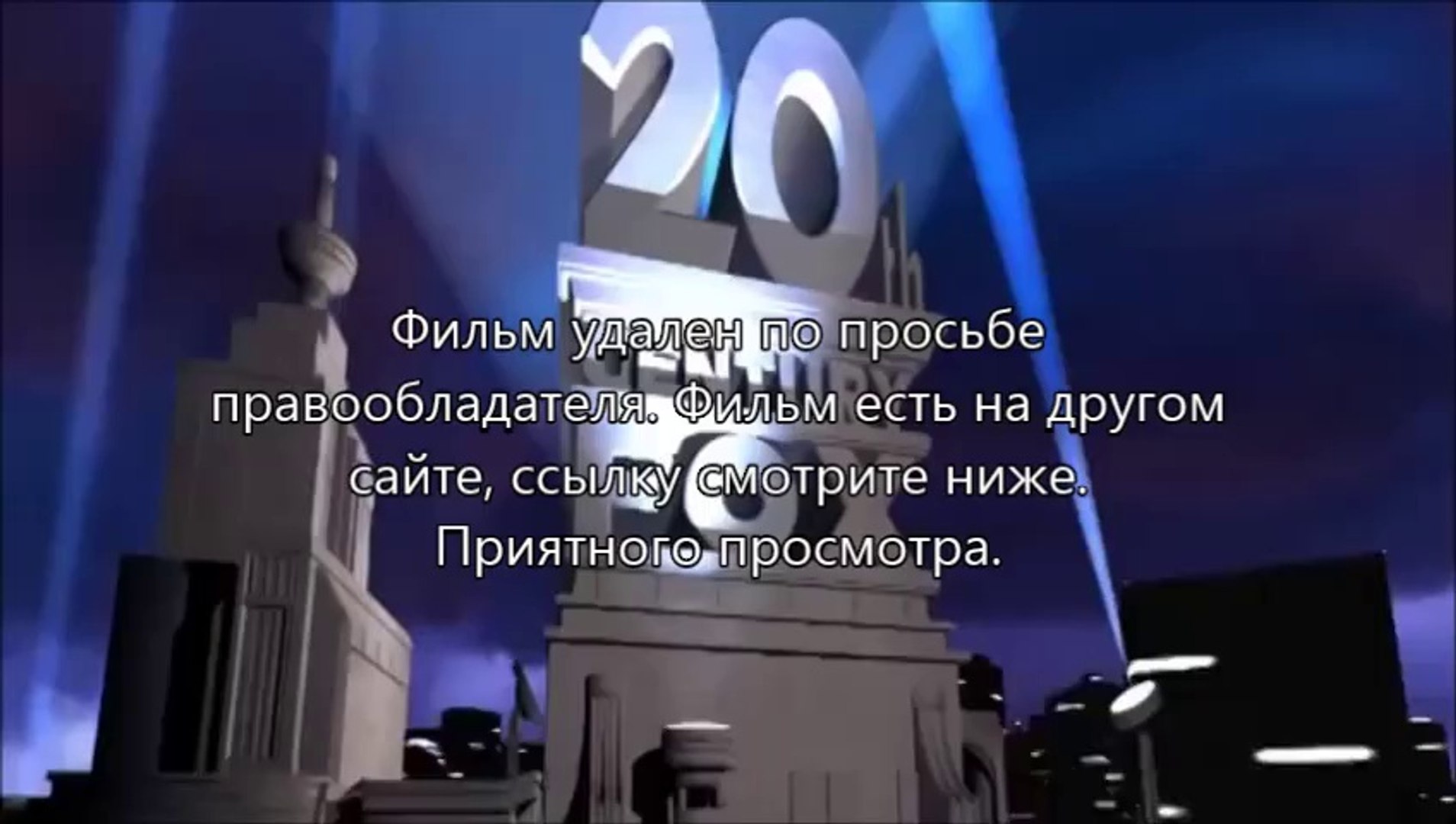 ⁣Трансформеры 4: Эпоха истребления скачать в mp4