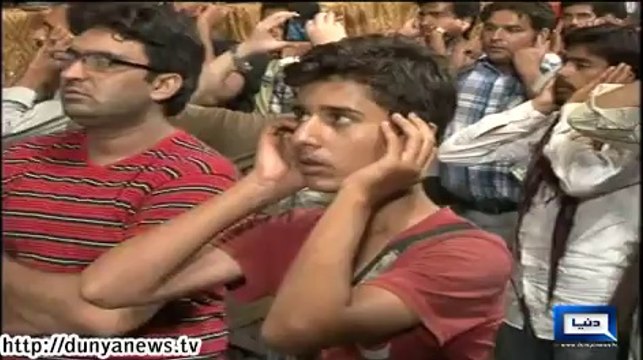 Dunya News - Govt has entered terrorists into Red Zone: Tahirul Qadri