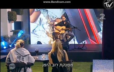 פרק הדחה 23/08/14 חלק 4