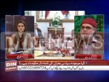 The Debate with Zaid Hamid (Siyasi Bohran Kab Aur Kese Khatam Ho Ga --) 23 August 2014