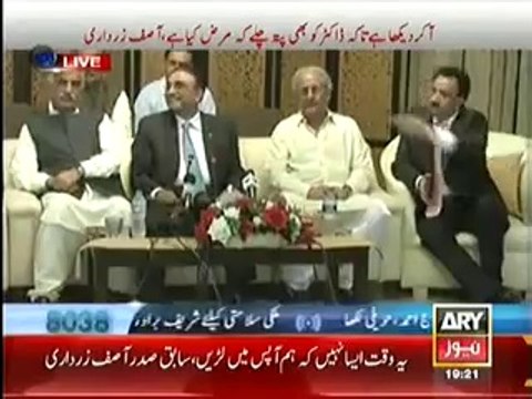 Former President Asif Ali Zardari Press Conference (23rd August 2014)