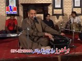 Pashto New Song Album Bea Haga Makham De 2014 P1