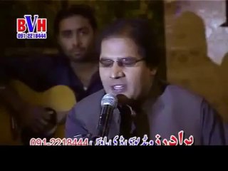 Pashto New Song Album Bea Haga Makham De 2014 P2