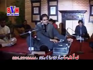 Pashto New Song Album Bea Haga Makham De 2014 P5