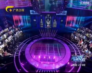 一声所爱-大地飞歌 罗中旭现场教训袁成杰 20140824