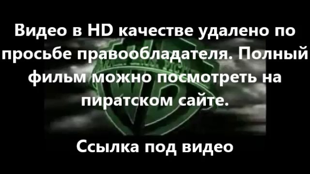 скачать в хорошем качестве фильмы через торрент черепашки-ниндзя 2014
