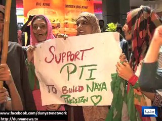 Dunya News - Rally at 3 Talwar in solidarity with Imran Khan
