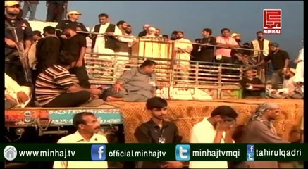 Syed Sajjad Saeed Kazmi's Speech at Inqilab March