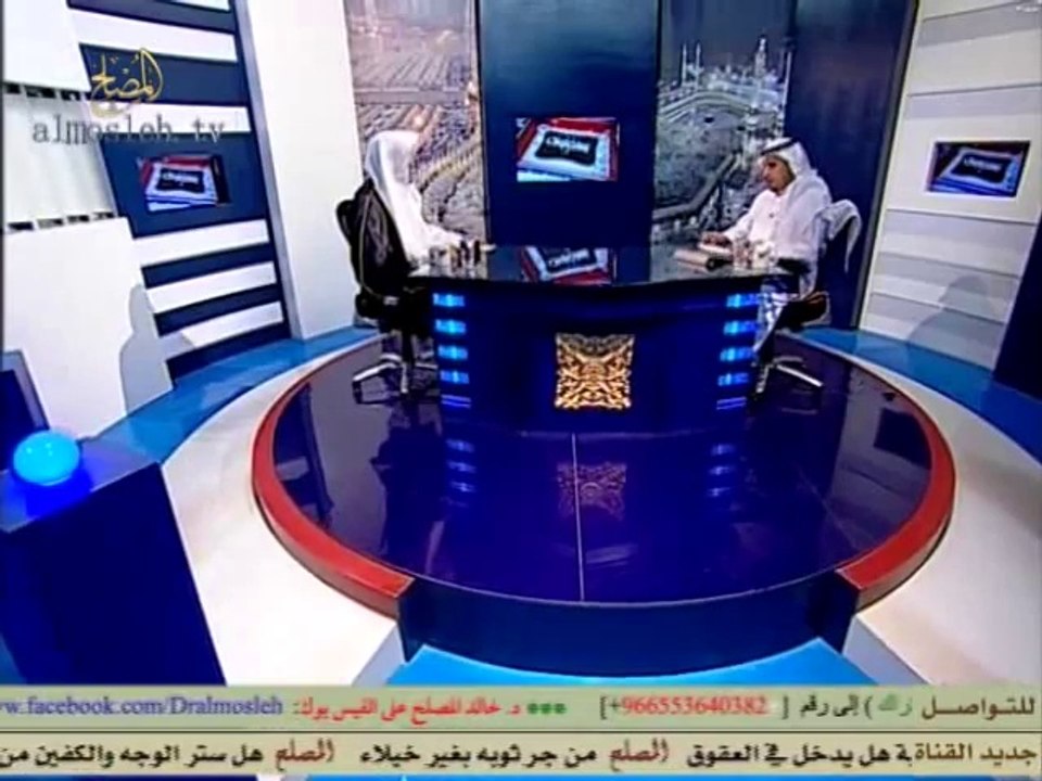 صيام يوم النصف من شعبان وقيام ليلته