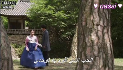 crazy for you _ joseon gunman