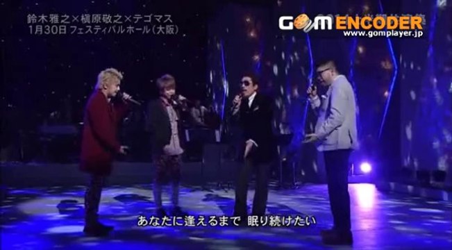 MUSIC FAIR EXILE TRIBE特集 EXILE・三代目 J Soul Brothers・GENERATIONS EXILE TRIBE 2014.08.23 8月23日