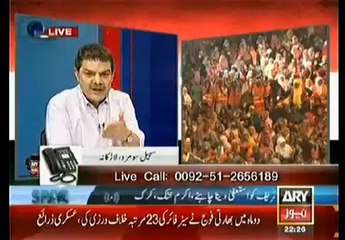 Eye Opner: Azadi March Awareness campaign makes real impact