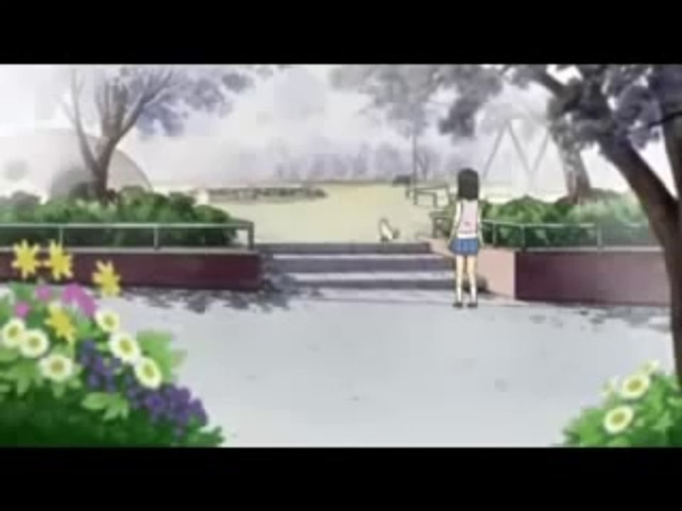 Koi Kaze