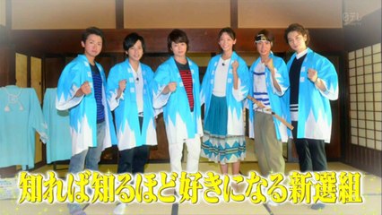 20140824しやがれ日野宿