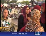 Hum Log, August mai March, 23 Aug 2014 Samaa Tv