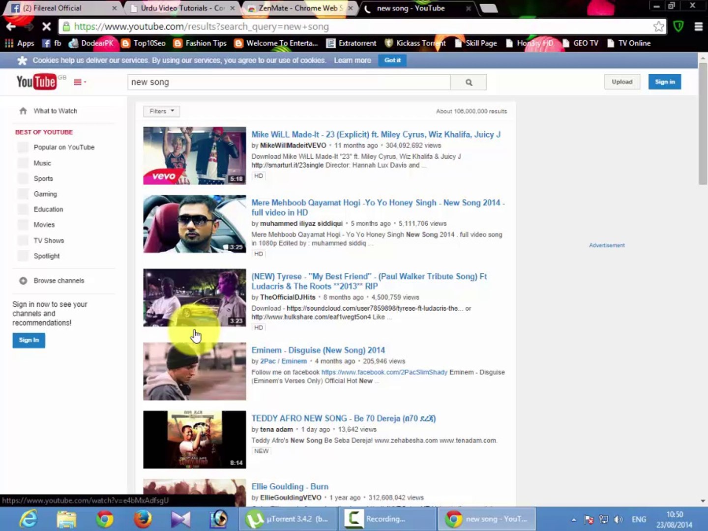 ⁣How to use a unblock youtube free in pakistan