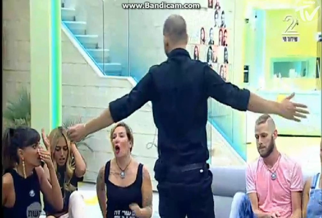 פרק הדחה 23/08/14 חלק 10 אחי מודח