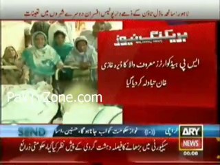 Police officers present at Model town op transferred