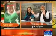 Intensive fight between Ijaz Ahmed PTI and Marvi PMLN