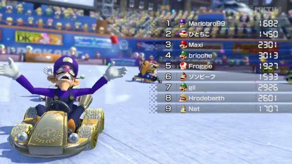 Wii U - Mario Kart 8 - Mount Wario ONLINE.