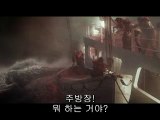 ⊥『밤의 전쟁』은 부산건마걸 위치℡【bam war com 밤의 전쟁】강서건마,시화건마 대전건마