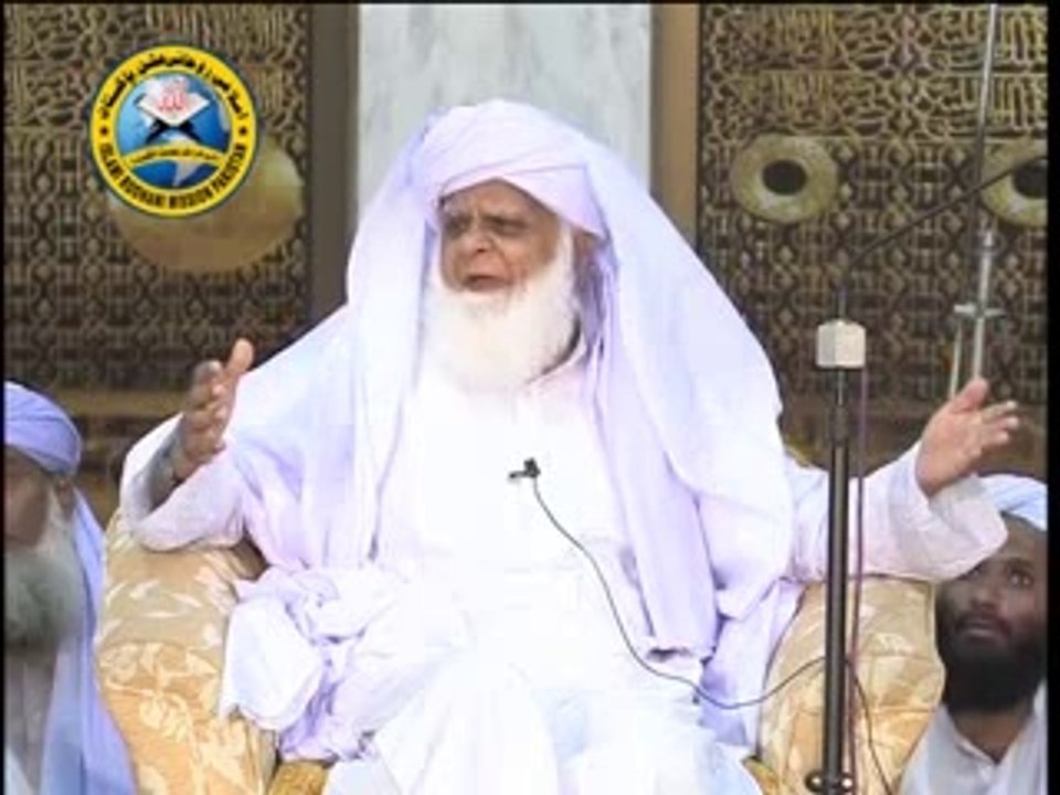 Mout Ki Haqeeqat Aur Tayyari By Hazrat MEHBOOB SAEEN Part 01