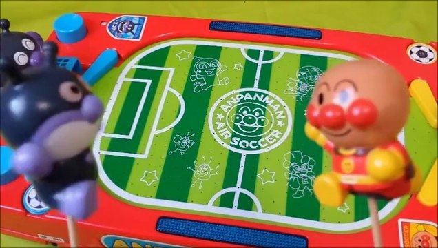 アンパンマンVSバイキンマン エアーサッカーで対決 anpanman VS baikinman soccer toys