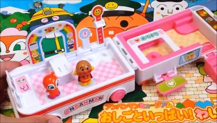 アンパンマン おもちゃでアニメ 病院へ行こう！Anpanman Hospital