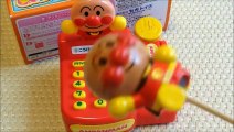 アンパンマン おもちゃでアニメ レジスターで遊ぼう！anpanman mini register toys