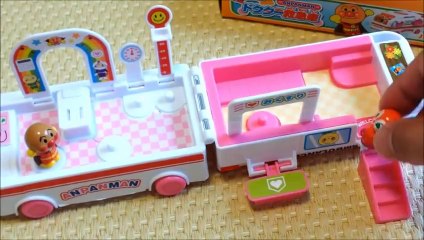 アンパンマン おもちゃでアニメ ドクター（お医者さんごっこ）救急車とまちの病院で遊ぼう！anpanman doctor toys