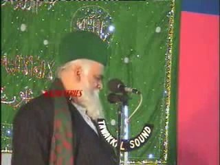 WALIYOEN KI JAMAAT BY ALLAMA SAYYED KAZIM PASHA QADRI- PART#1