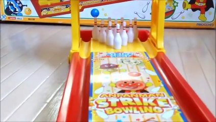 アンパンマン おもちゃ スーパーボウリング Anpanman Bowling