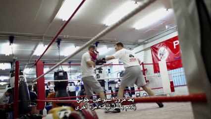 داخل الجسم البشرى الحلقه الرابعه عالم عدواني BBC