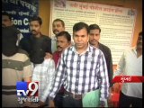 Three arrested under charges of extortion in Mumbai - Tv9 Gujarati