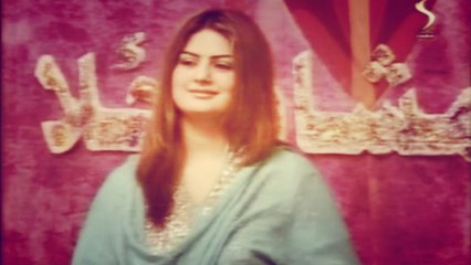 Ghazala Javed - Zra Zama Pagal De