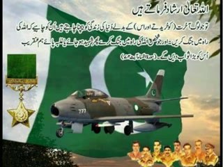 Azadi (For Jinnah) - Ali Azmat