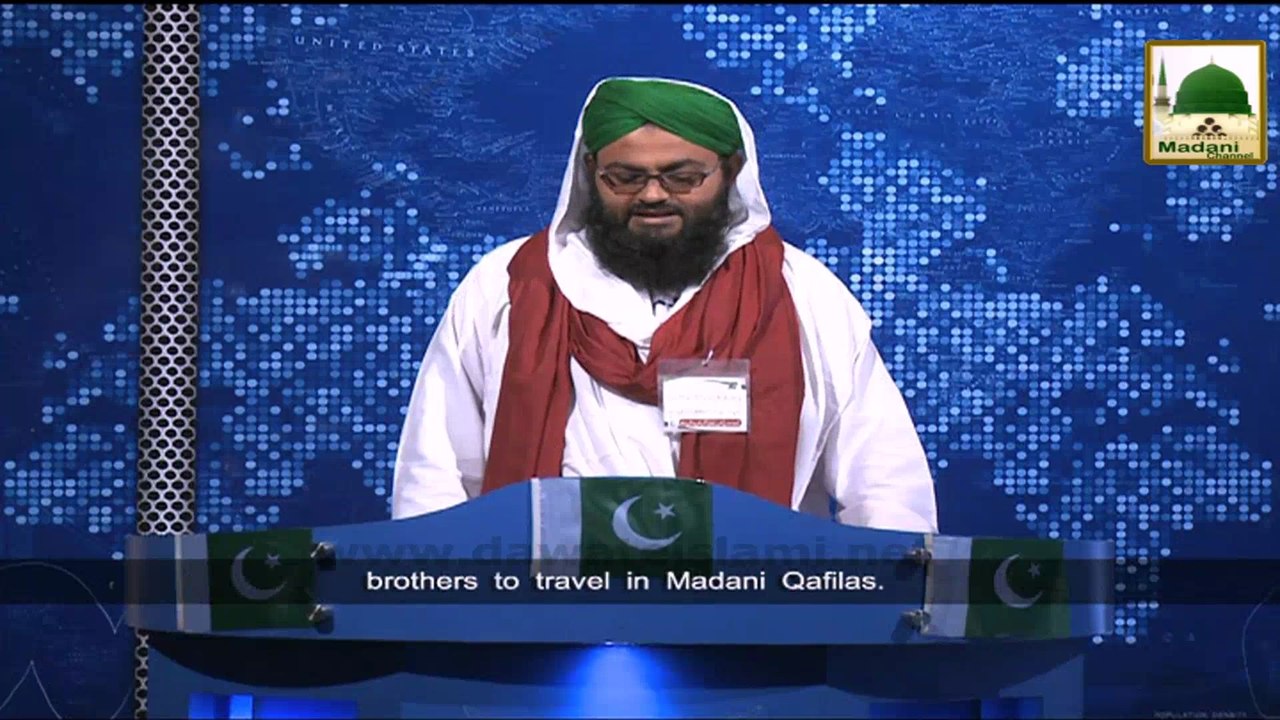 News 12 Aug - Rukn e Shura participating in the Madani Halqa at Aqsa Masjid,Saddar
