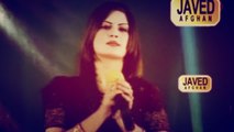 Ghazala Javed - Sta Meena Ka Me Oledal