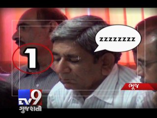 Bhuj: 'Political Figures' sleeping in District Coordination Committee meeting - Tv9 Gujarati