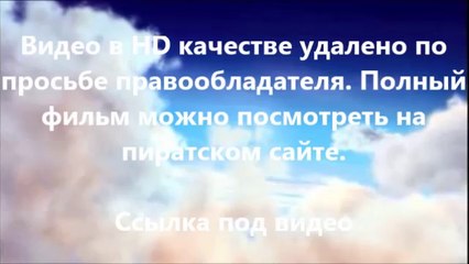 фан-сайт кавказская пленница 2 2014