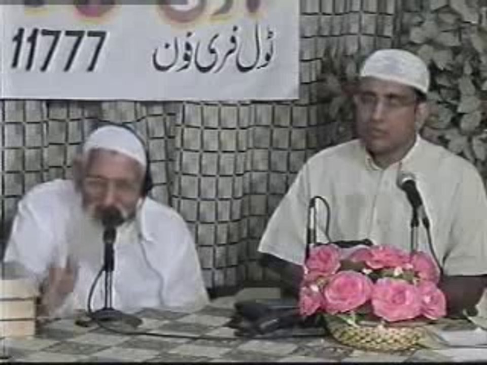 Clarification - Misconception about Imam Malik 's Prayer (Salah) due to his 'disability'  - Maulana Ishaq