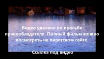 фильм кавказская пленница 2 2014 смотреть онлайн полная версия