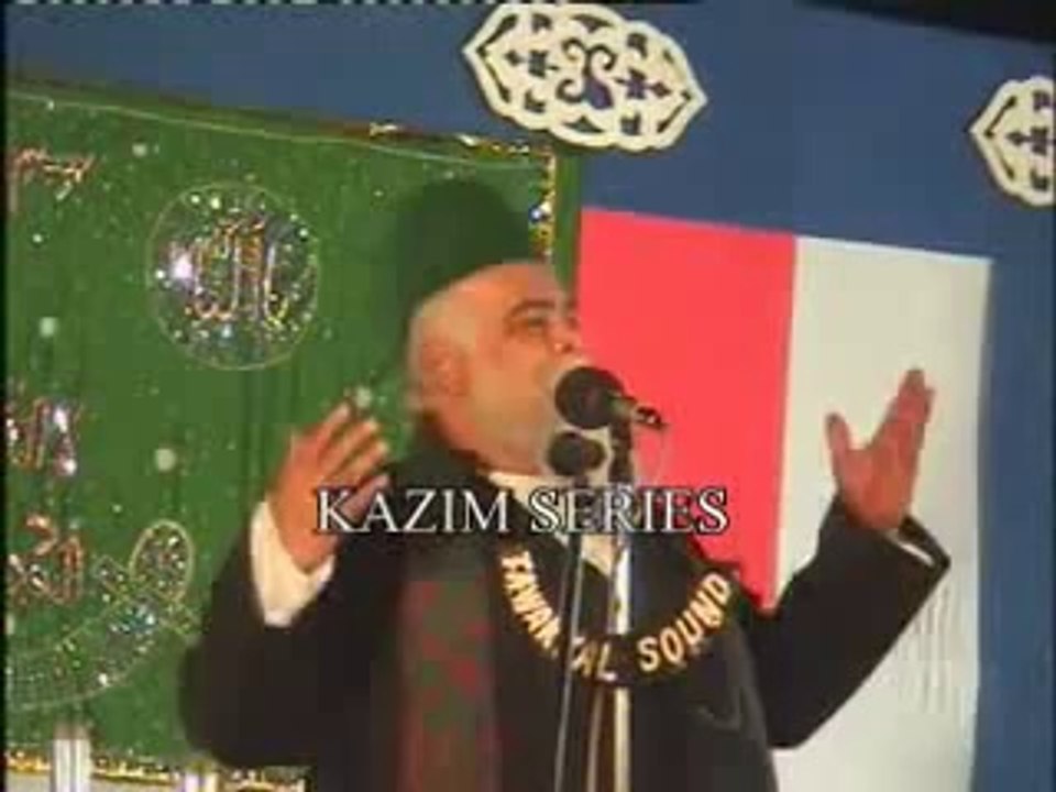WALIYOEN KI JAMAAT BY ALLAMA SAYYED KAZIM PASHA QADRI- PART#5 last