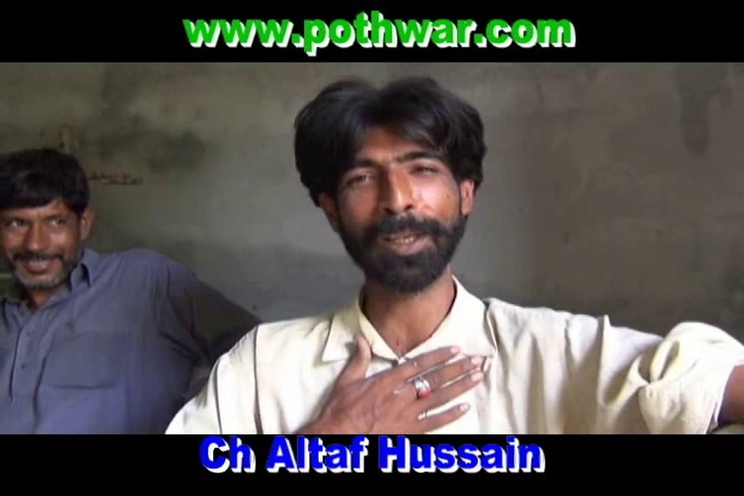 Ch Altaf