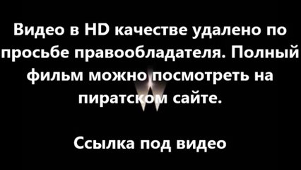 В хорошем качестве HD 720 стражи галактики bdrip 720p