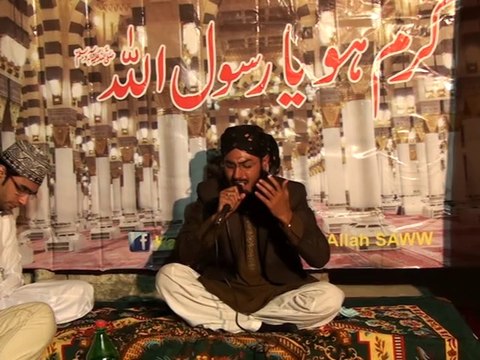 New Naat Hazoor Meri To Sari bahar ap se by Kashif Raza Noori 00923004920206