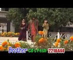 New Pashto Dance Album Brother Hits Vol 5 - 2014 P3